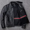 Coats 