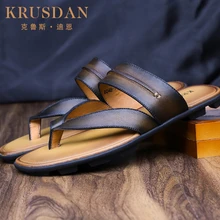 Цвет абрикосовый, коричневый высокое качество натуральная кожа мужские шлепки; новые пляжные сандалии; шлепки; Большая sizeEU44