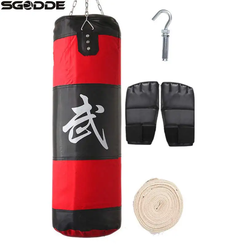 Boxing Heavy Bag 1 60cm