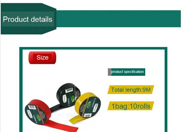 LAOA Электрический, клейкая лента цветная изоляционная электротехническая Лента 18 мм* 9 м красная желтая лента