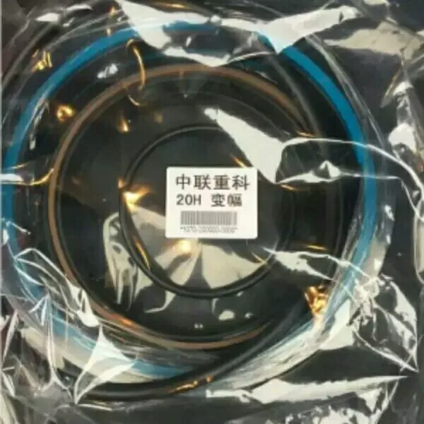 Zhonglian crane 20H16H variable amplitude seal variable amplitude cylinder seal repair kit original factory accessories