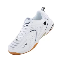 Волейбольная обувь