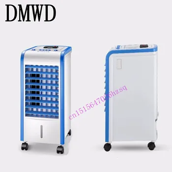 

DMWD Air conditioning fan cooling humidification / cold air cooling fan / home remote control water