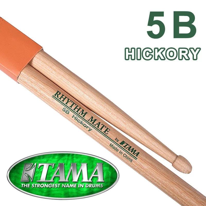 HRM 5B Hickory