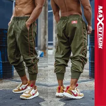 Высокое качество, хороший дизайн, спортивные штаны для бега, фитнеса, спортивные штаны, длинные штаны для спортзала