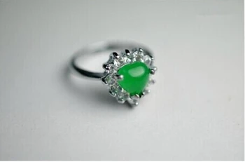 

Small and exquisite female Jade Heart Ring jade goods