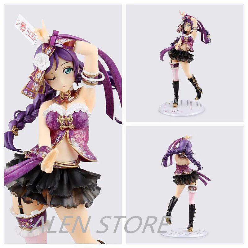 

1pcs 20cm pvc Japanese anime figure Love live! Nozomi Tojo Tarot Ver action figure collectible model toys kids toys