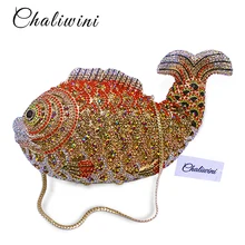 Стильная Роскошная вечерняя сумочка в виде животного, украшенная кристаллами, стразы в виде рыбы, Дамский клатч, сумка для банкета, милые золотые вечерние сумочки