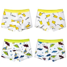 Новинка; милые мягкие хлопковые трусики с принтом для маленьких мальчиков; высокое качество; детская модная одежда Трусики для всех сезонов