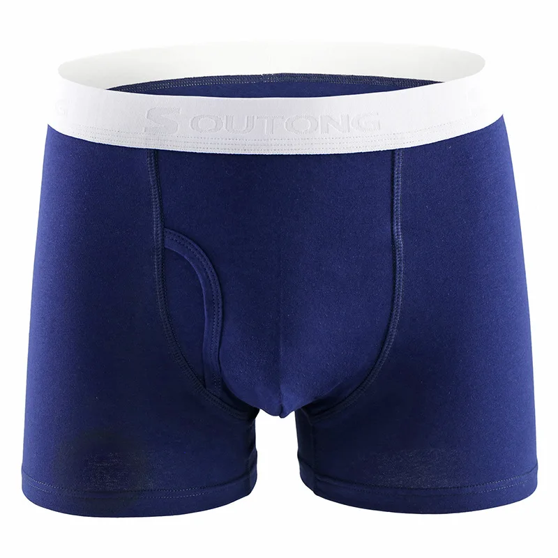 Mens Sexy U Convex Penis Pouch Boxers Shorts Trunks Comfortable Cotton ...