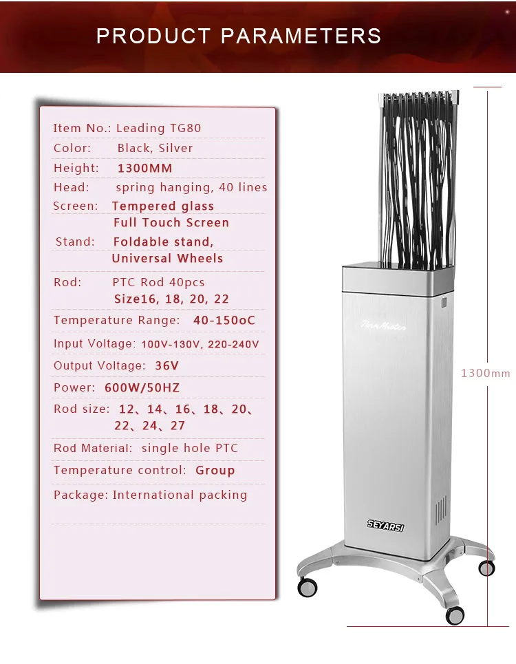 Машинка для завивки волос с дистанционным управлением, ведущая версия, цифровая машинка для завивки волос, хорошая горячая завивка, TG80, цвет черный