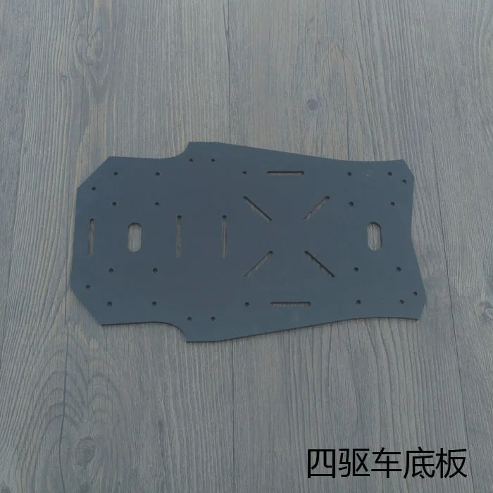 4wdplate (2)