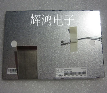

HSD070IDW1-D00 LCD SCREEN DISPLAY PANEL