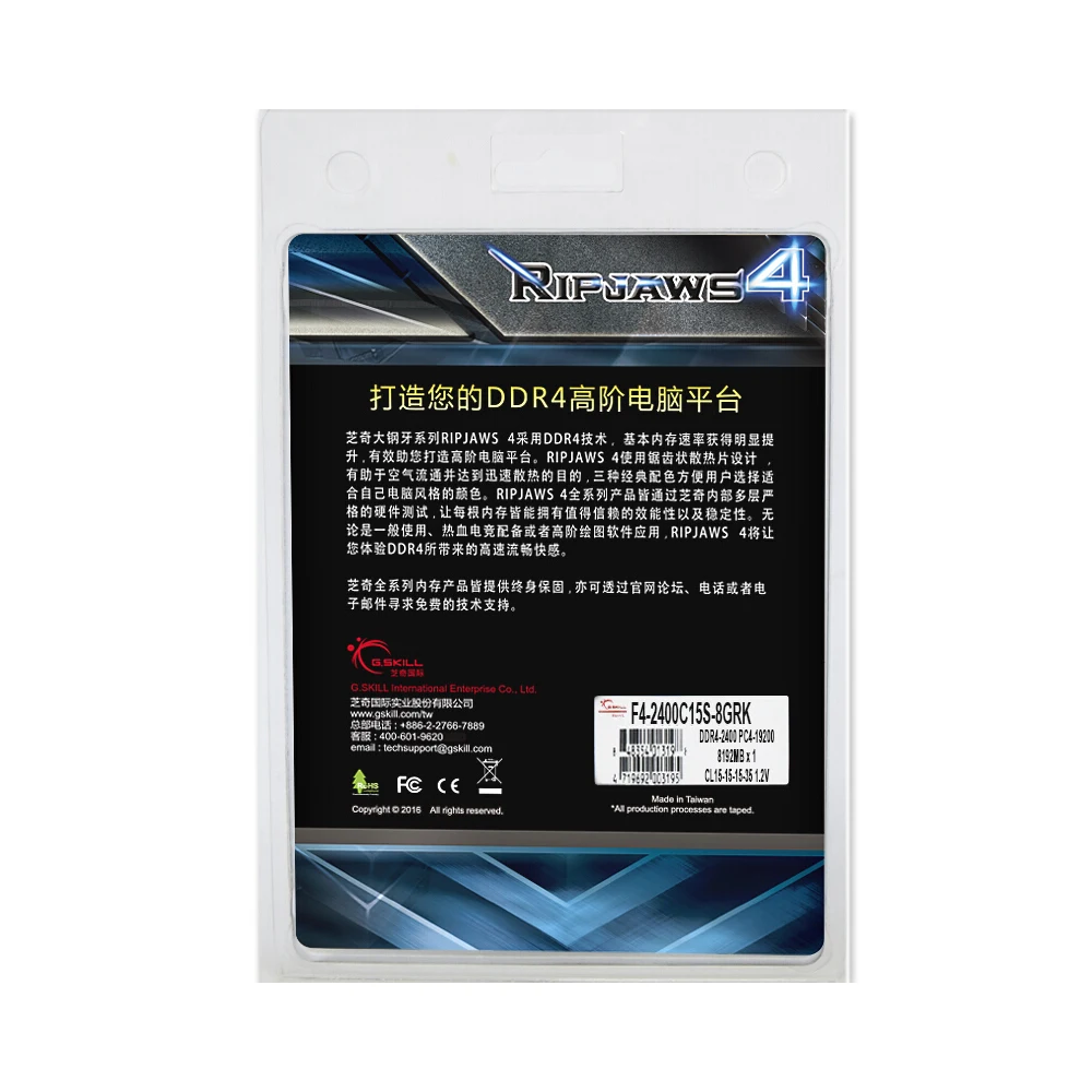 C6258-1-dff7-NdYg