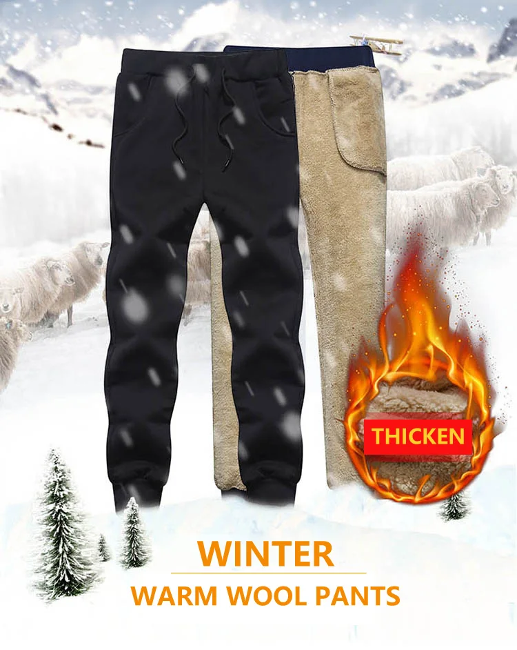 Зимние мужские флисовые штаны, Новое поступление, повседневные хлопковые спортивные штаны, мужские Модные однотонные кашемировые брюки высокого качества, теплые брендовые 6B2