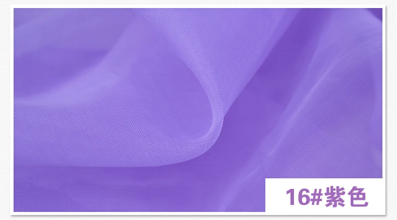 Buulqo 3 м/лот высокая плотность Свадебная Пряжа Ткань DIY кружевная Пряжа Ткань для штор для лета юбка для свадебной вечеринки платье
