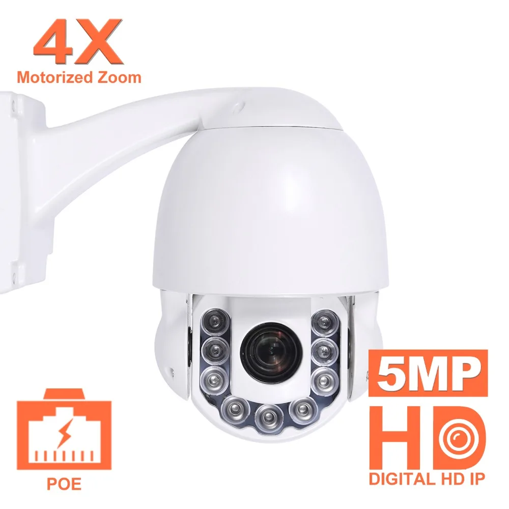 IP камера Anpviz 1080P PTZ PoE Onvif 5 МП водонепроницаемая 2 8 12 мм моторизованная 4 кратный зум