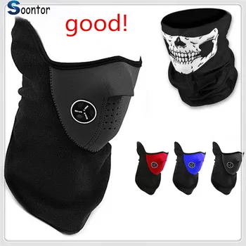 

Motorcycle Face Mask Cover Fleece Unisex Neck Guard skull Scarf White For Aprilia FUTURA RSV MV Agusta Agusta BRutale 675