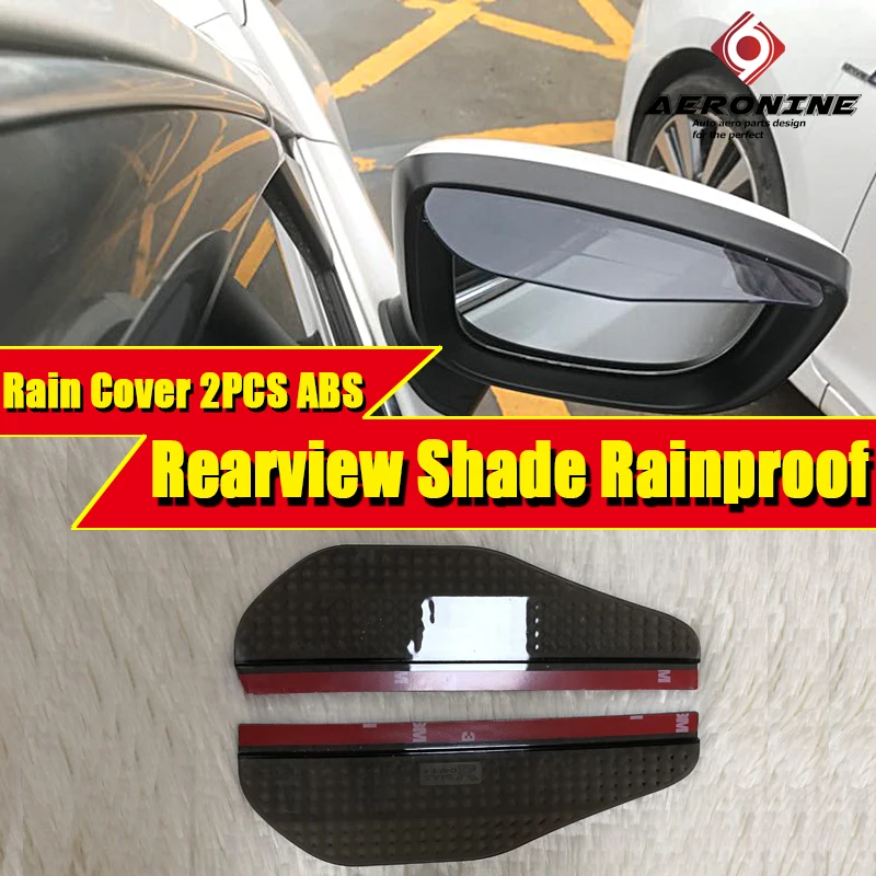 

Smoke Rear View Side Mirror Flexible Sun Visor Shade Rain Water Guard Protector ABS Rearview Mirror Rain Shade Rainproof 2 pcs