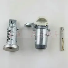 Автомобильный Дверной замок и замок Iginition для нового Cruze Excelle XT Malibu Buick aakeway VERANO Central центральный дверной замок