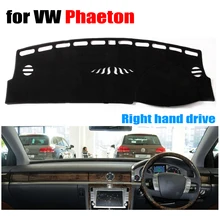 FUWAYDA приборной панели автомобиля охватывает мат для Volkswagen VW PHAETON все годы правым dashmat pad Даш крышки приборной панели