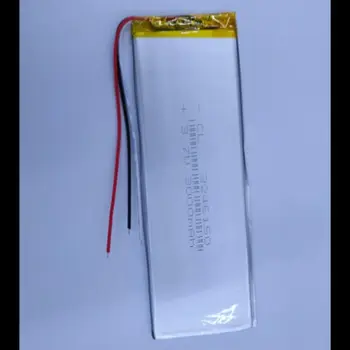 

Packet 3.7V polymer lithium battery 3246150 3000mAh line three