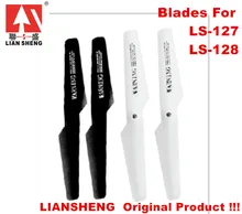 LIANSHENG Propellers Blades Spare Parts For LS-127 LS-128 Rc quadcopter Helicopter Drone