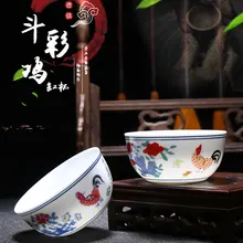 Красочные куриные КИТАЙСКИЕ чашки династии Мин фарфоровая китайская гайвань фарфоровые чайные чашки чаша китайский чайный горшок чайная чашка из селадона