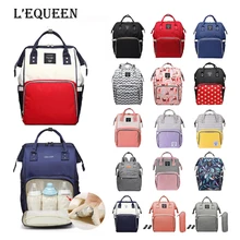 LEQUEEN Simple Mummy Maternity Diaper Bag Pure Large Nursing Travel Backpack Organizer Stroller Handbag Baby Care Nappy Backpack lequeen maternity diaper backpack large capacity nursing bag newborn infants stroller backpack baby care nappy mummy bag