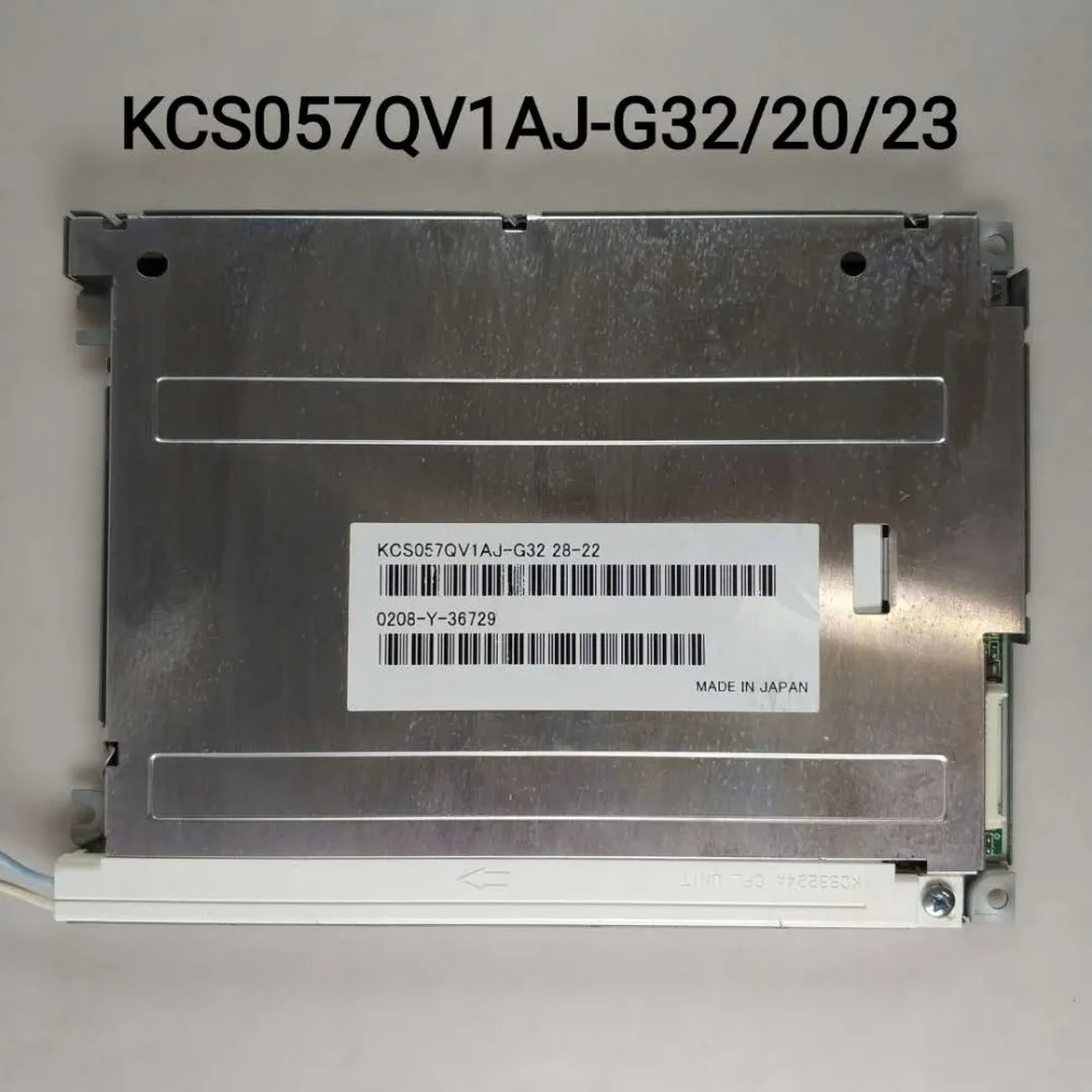 KCS057QV1AJ G32 G23 G20|Дисплеи| |