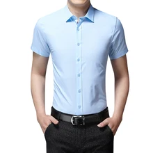 Летние офисные рубашки, рубашка с коротким рукавом, Мужская классическая Повседневная приталенная рубашка, Мужская модная деловая Однотонная рубашка, 5XL разборчивая