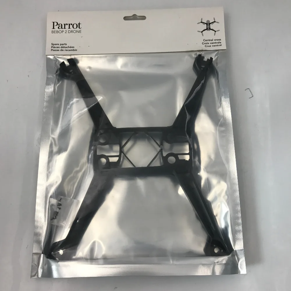 

Parrot Bebop Drone 2.0 4.0 RC Quadcopter parts central axis