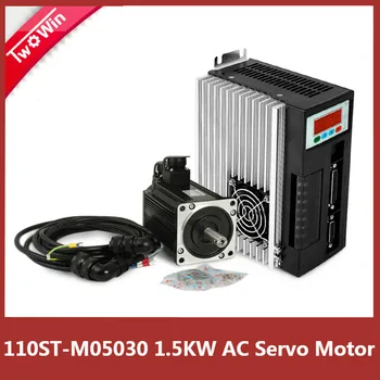 

220V 1.5KW 110ST-M05030 AC Servo Motor 1500W 3000RPM 5N.M Single-Phase AC Drive Permanent Magnet Matched Driver