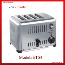 ETS4/ETS6 Electrical Commercial Bun Sandwich Bread Toaster Oven Machine For kitchen appliance