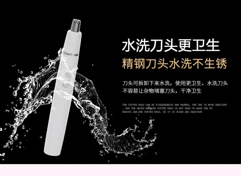 5301407127_1047031225