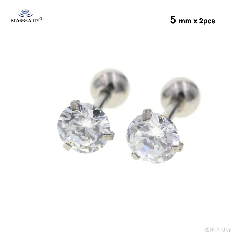 5mm