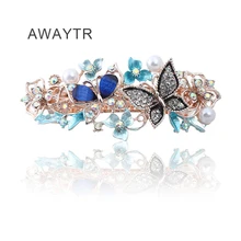 AWAYTR элегантные хрустальные жемчужные Заколки Для Волос Заколки для женщин девочек Стразы шпильки для волос с жемчугом свадебные головные уборы аксессуары для волос