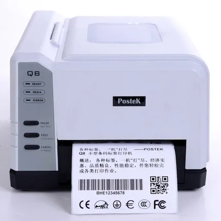 

PosteK Q8/200 bar code printer label machine jewelry electronic surface single adhesive printer