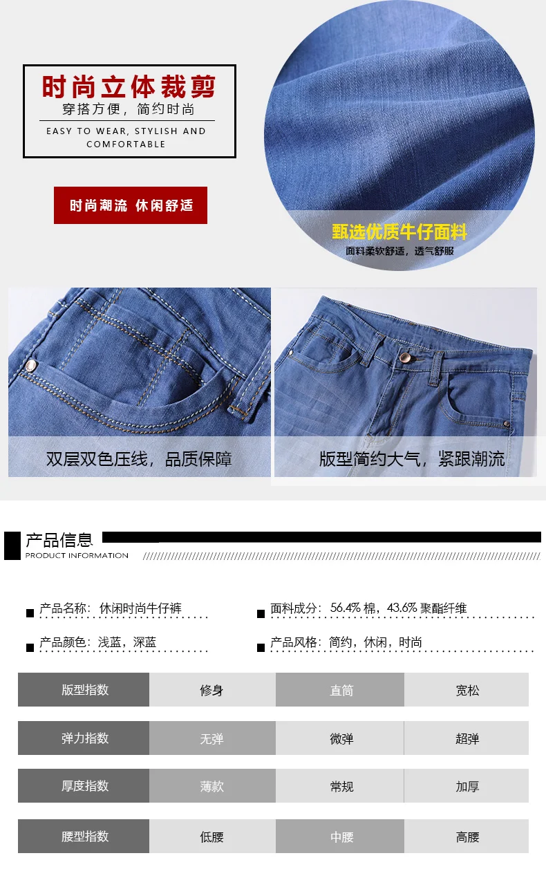 #1672详情_02