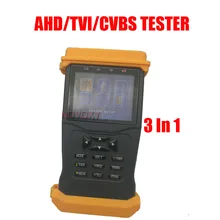 Продукт Pro охранная AHD Гибридный CCTV Тест er, 3," TFT видео системы наблюдений PTZ Тест Тестер высокого качества
