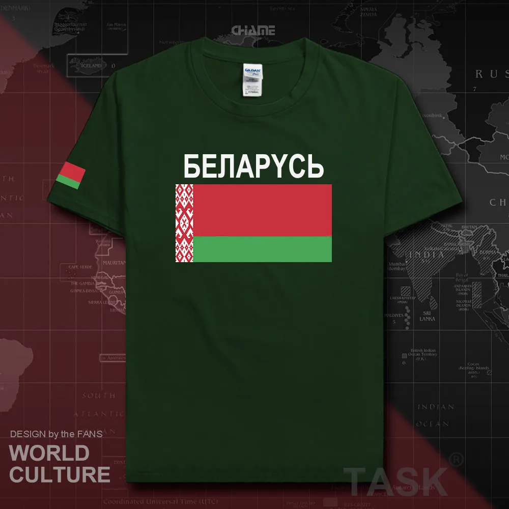 Мужская футболка с национальной символикой 100% хлопок одежда для