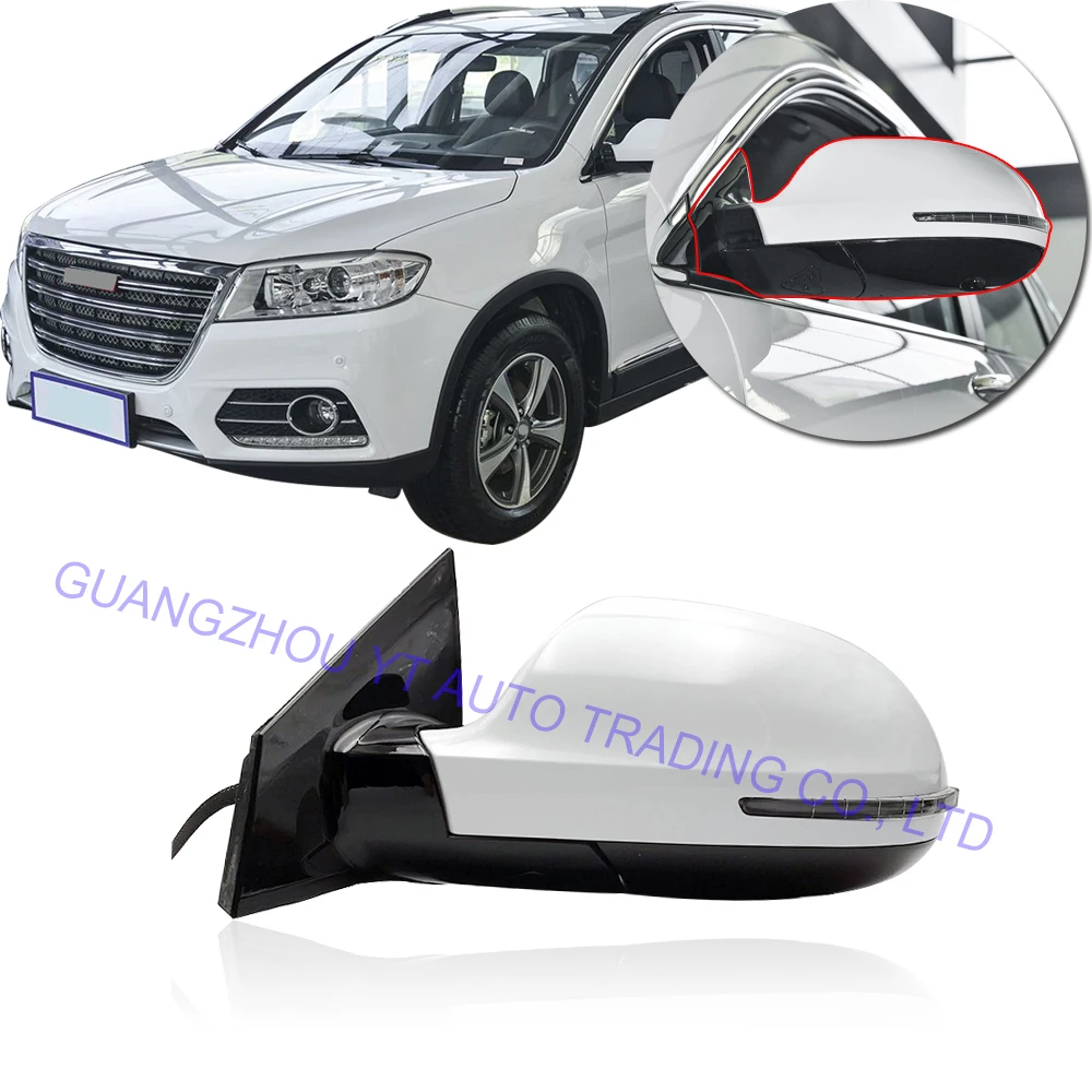 CAPQX снаружи зеркало заднего вида в сборе для Great Wall Haval Hover H6 2013