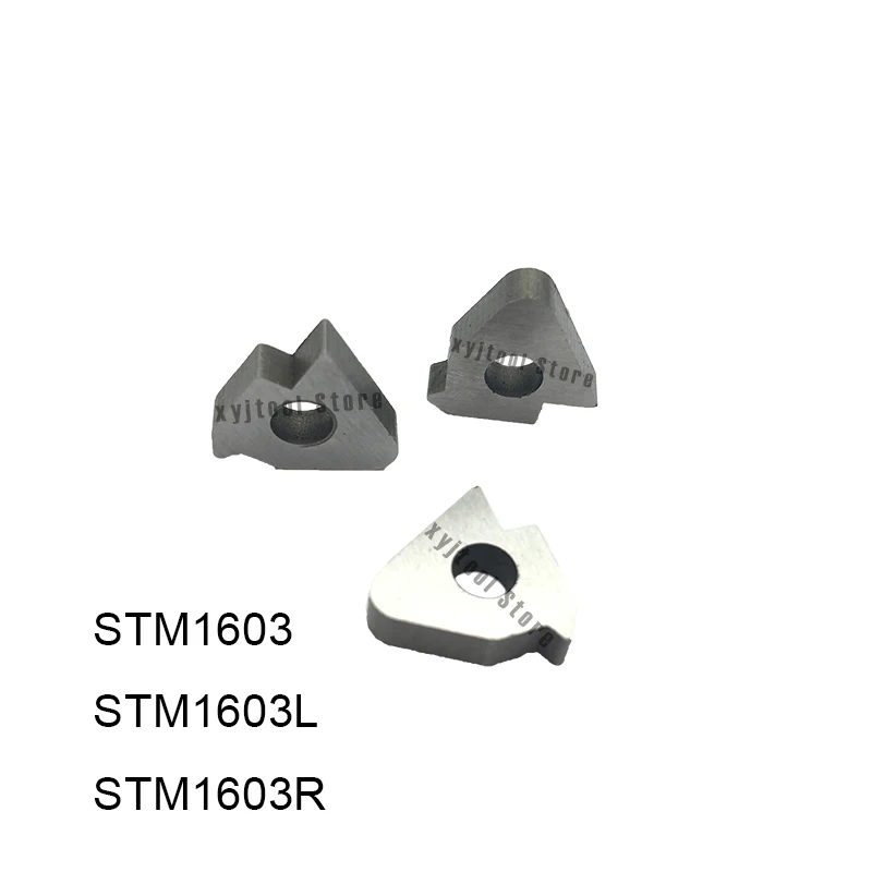 10PCS Hard alloy Shim STM1603 STM1603L STM1603R High Quality Carbide