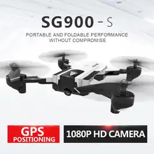 SG900-S gps Drone с камеры HD 1080 P Профессиональный FPV Wi-Fi RC дроны высота Удержание автоматический возврат Дрон Радиоуправляемый квадрокоптер вертолет