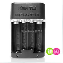 KENTLI 1,5 V AA/AAA литий-ионный полимерный аккумулятор зарядное устройство интеллектуальное зарядное устройство Быстрая зарядка 5 лет гарантии