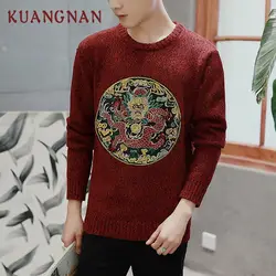 Kuangnan китайский дракон, вышивка вязаный мужской свитер пуловер детская зимняя куртка мужской Рождественский свитер пуловер и свитер для
