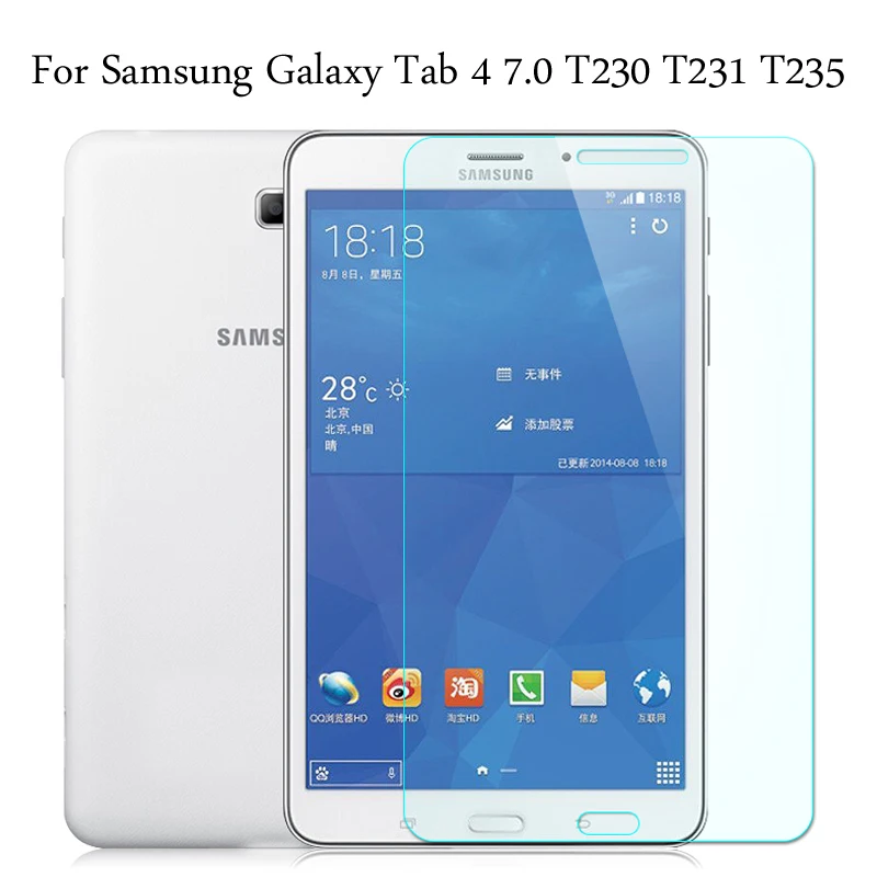 

9H HD Tempered Glass membrane For Samsung Galaxy Tab 4 7.0 T230 T231 T235 Screen Protector Film