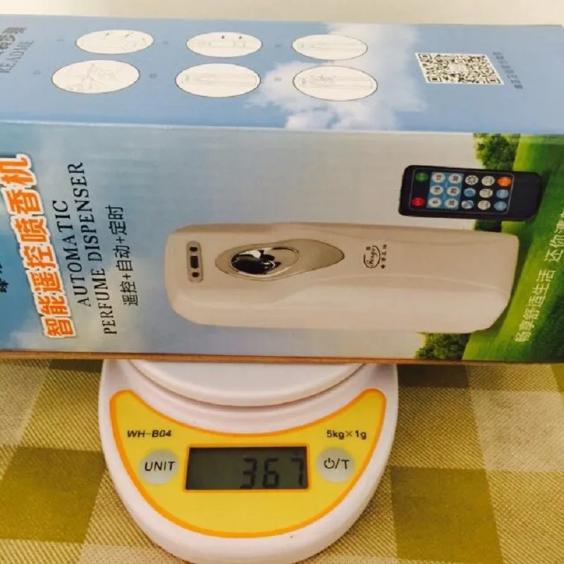 remote control air freshener (4)