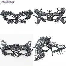 Wholesale Black Red White Lace Masks for Halloween Girls Women Sexy Lady Masquerade Party Fancy Dress