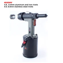 YOUSAILING высококачественный пневматический гидравлический пистолет с заклепками 4,8-6,4 мм Вакуумные клепальные молотки для клепки 6,4 мм нержавеющая сталь заклепки